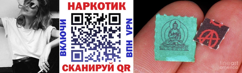 Где купить Туринск МАРИХУАНА  СОЛЬ  ГАШ  Меф 