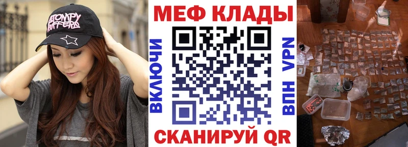 Лсд 25 Туринск