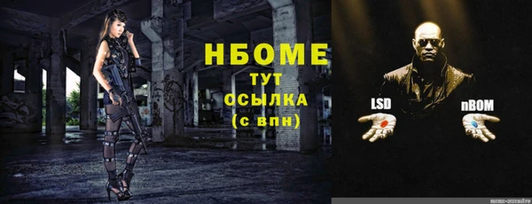 твердый Семёнов