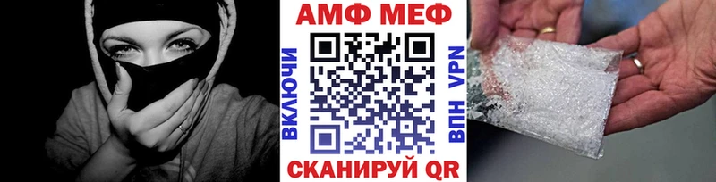 Первитин витя  продажа наркотиков  Туринск 