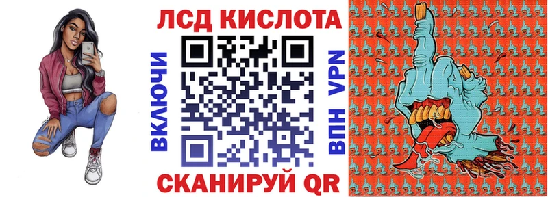 дарнет шоп  Туринск  Марки NBOMe 1500мкг 